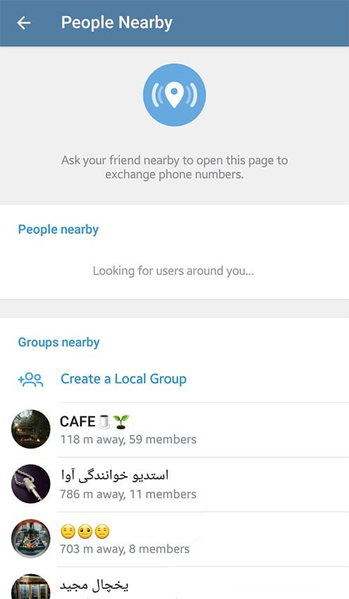 پیدا کردن افراد نزدیک به محل شما در تلگرام | آموزش People Nearby تلگرام